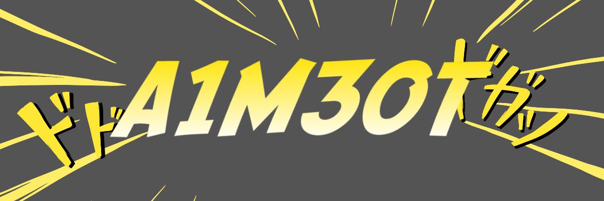 A1M 3OT banner