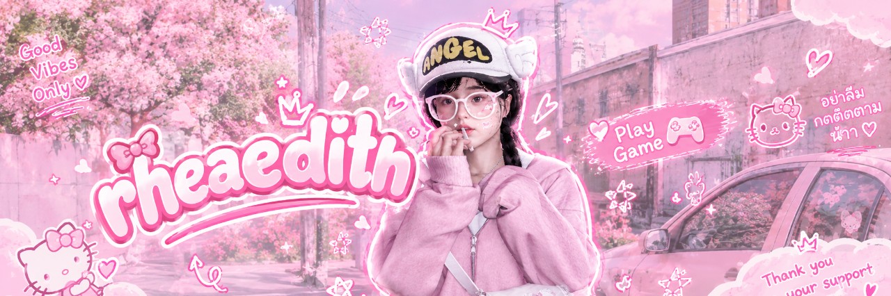 jaorhea banner