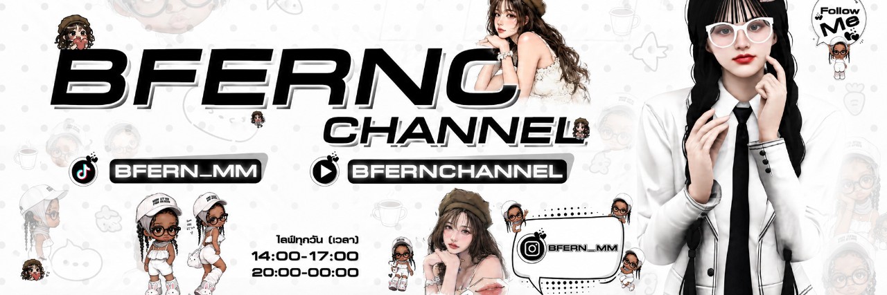 BFernchannel2 banner