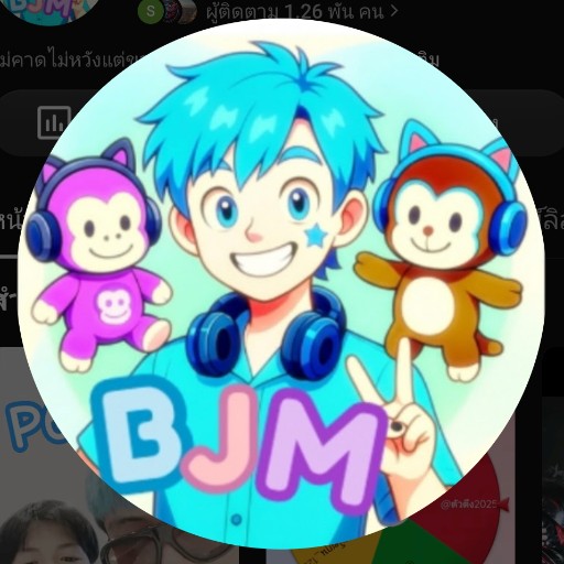 BJM