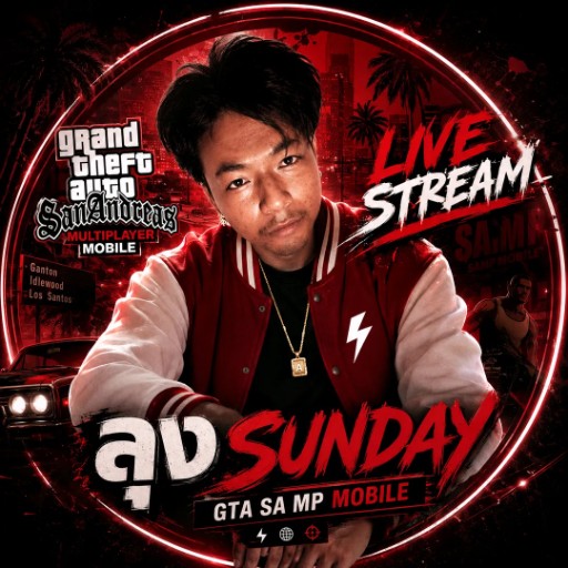sunday_sunday_sei