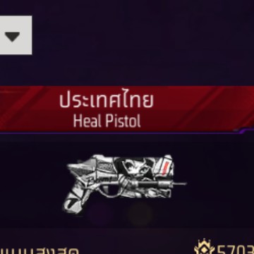 คาคุ
